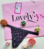 Imagen de Victoria's Secret  Thong Algodon Cintillo Delgado.